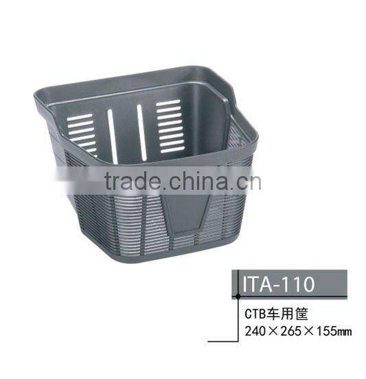 DW- bicycle basket