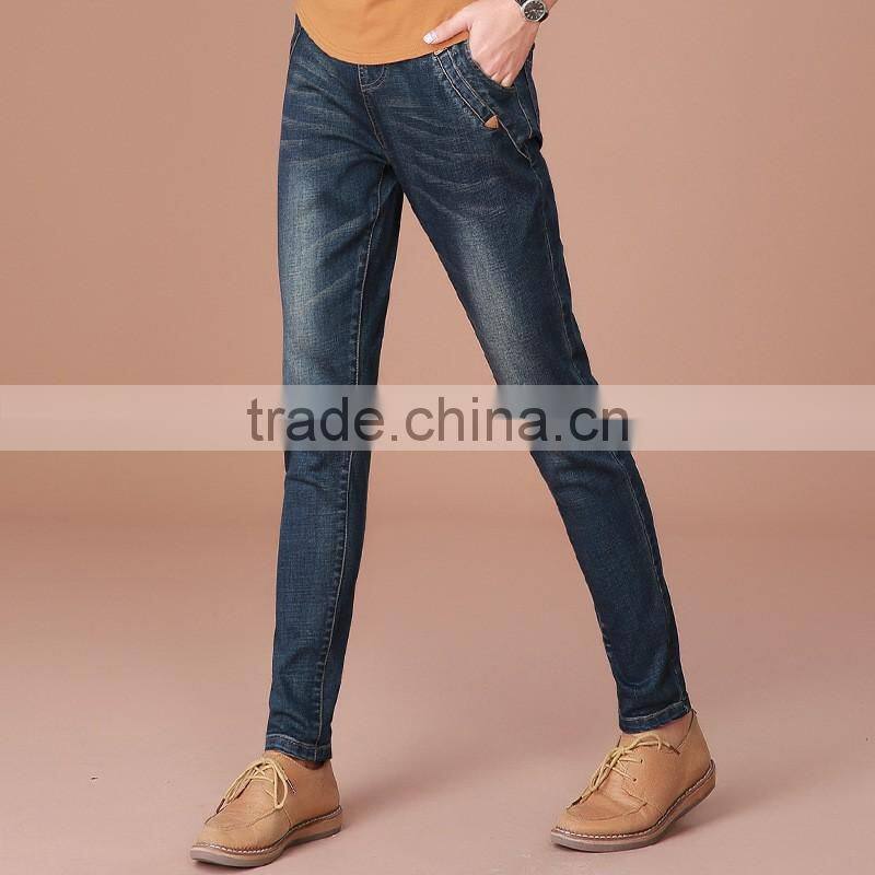 Wholesale Slim Fit Denim Pants Korean Women Skinny Jeans