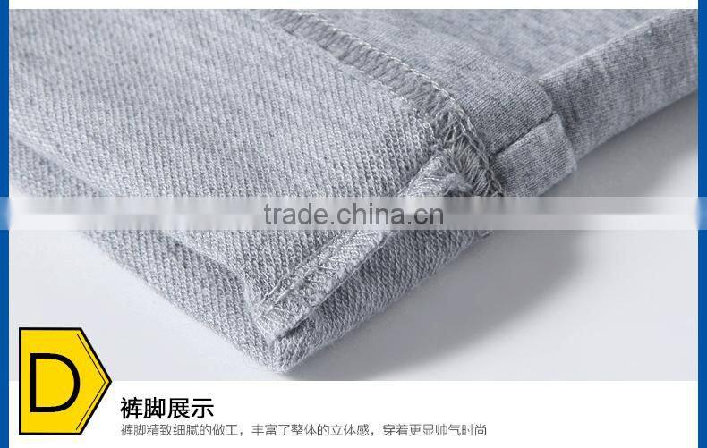 Men casual pants breathable sport pants custom 100%cotton gym pants wholesale cheap