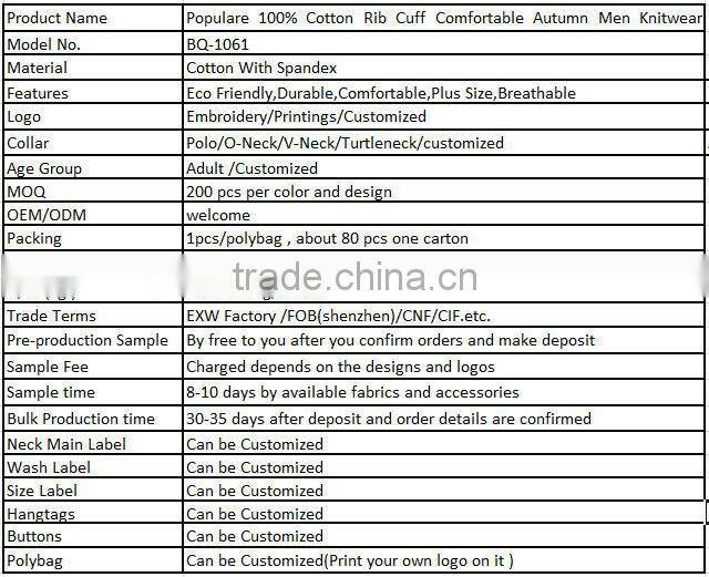 Populare 100% Cotton Rib Cuff Comfortable Autumn Men Knitwear 2014