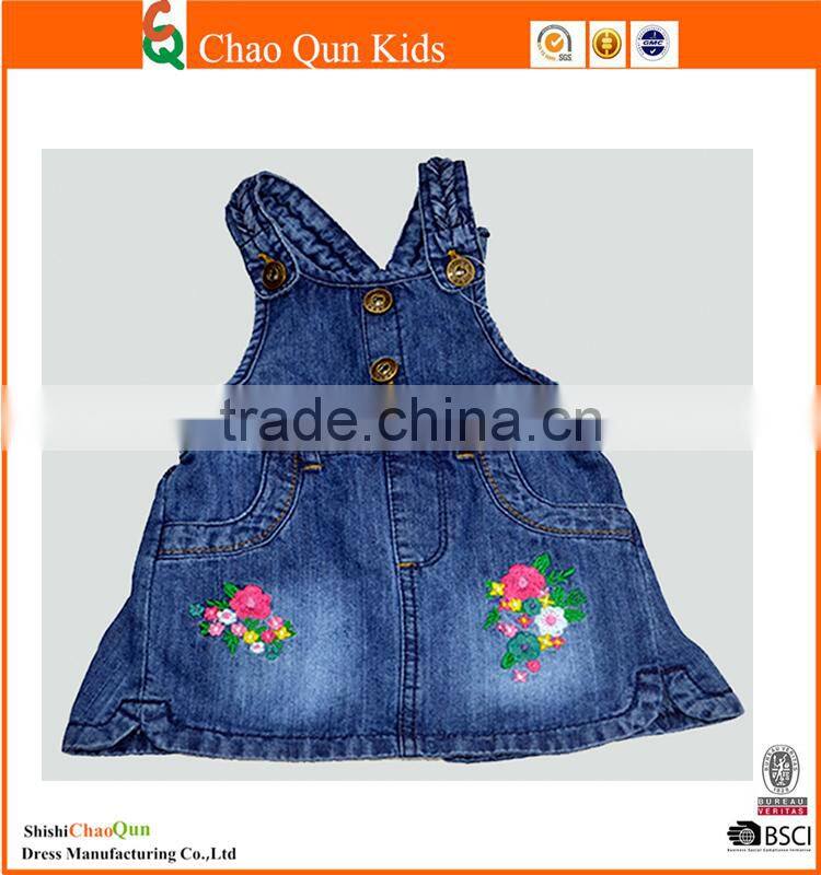 wholesale 2017 baby fashion flora slip overall girls kids denim dresses