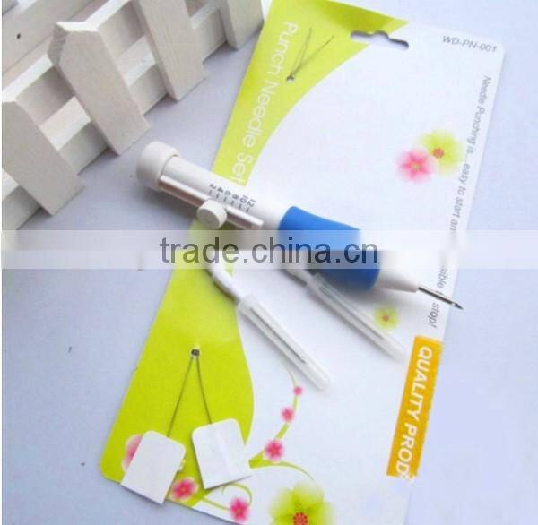 High quality Embroidery punch needle set/DIY Craft Tool