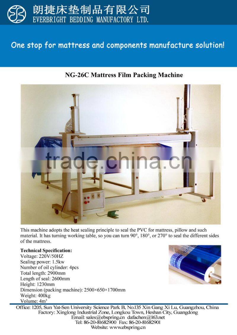 Best Selling model Heat sealing film machine for mattress packing