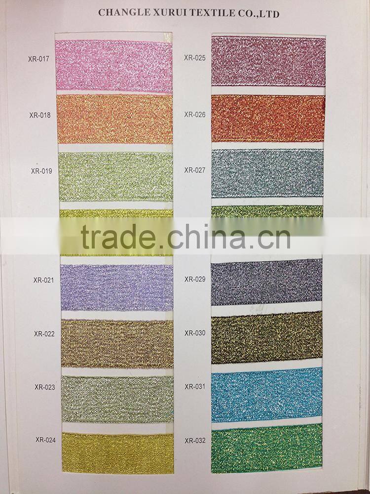 YingYing cording taping ribbon good apparel plastic computerized embroidery multicolour ribbons gift ribbon