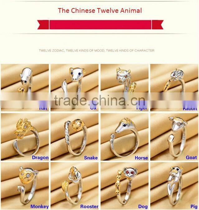 Old Chinese"Chinese Twelve Zodiac" Silver The Twelve Animal of Year Knuckle Open End Ring