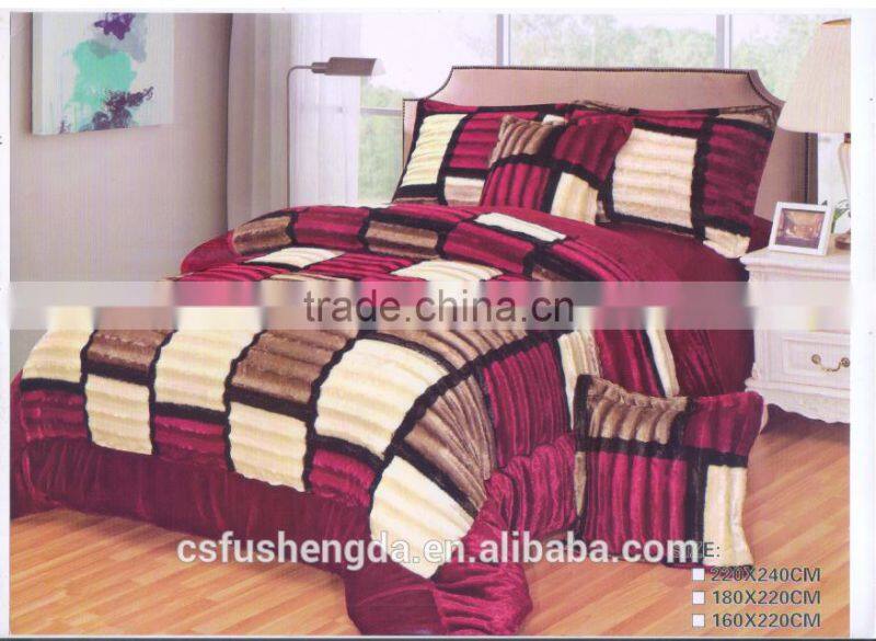 Various of design 100% cotton with plain color plush bed set quilt
