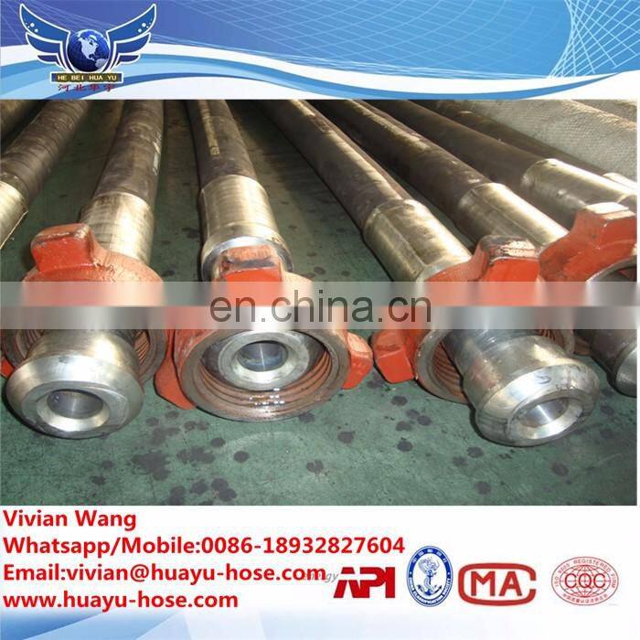 ID1/2'' oilfield extraction machinery flexible hose SAE100R1 AT/1SC