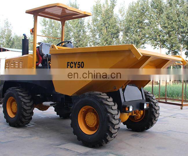 high quality cheaper diesel FCY50 Loading capacity 5 tons rotary car dumper With Stable Function