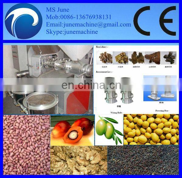 peanut oil press machine Pressing screw model - seeds oil press machine 0086 13676938131
