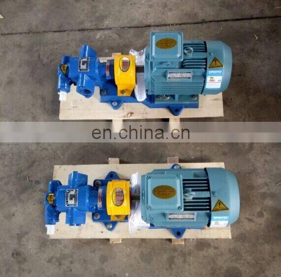 KCB Explosion-proof High pressure gear oil pump