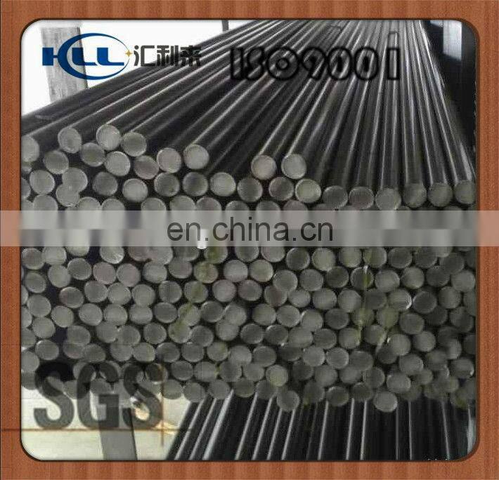 High quality hard chrome plated alloy steel round bar