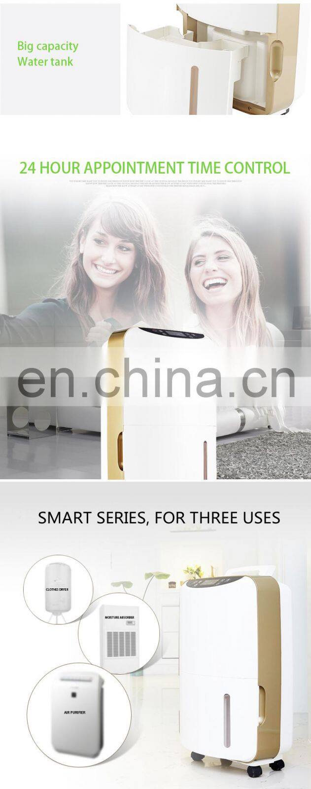 High Temperature Dehumidifier for home use 220V