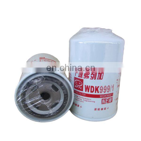High Performance Fuel Filters For Diesel Engines WDK999/1 Fuel Filter