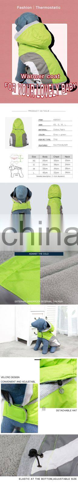 Usa Xxx Xxxl Military Police Chihuahua Lovable Dogs Old Navy Koreapet Clothing Dog Clothes And Accessories For Small Dog Europe