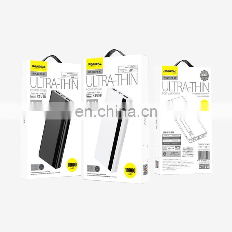 PA-PB80 10000m/Ah Double USB large capacity power bank