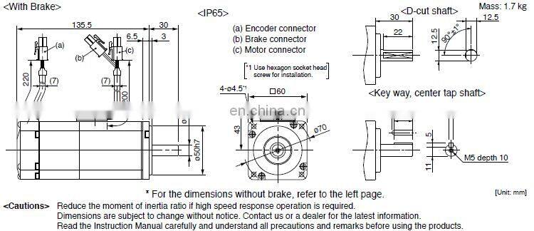 400w Panasonic industrial sewing machine servo motor and driver MSMJ042G1U / MHMJ042G1U + MBDKT2510E