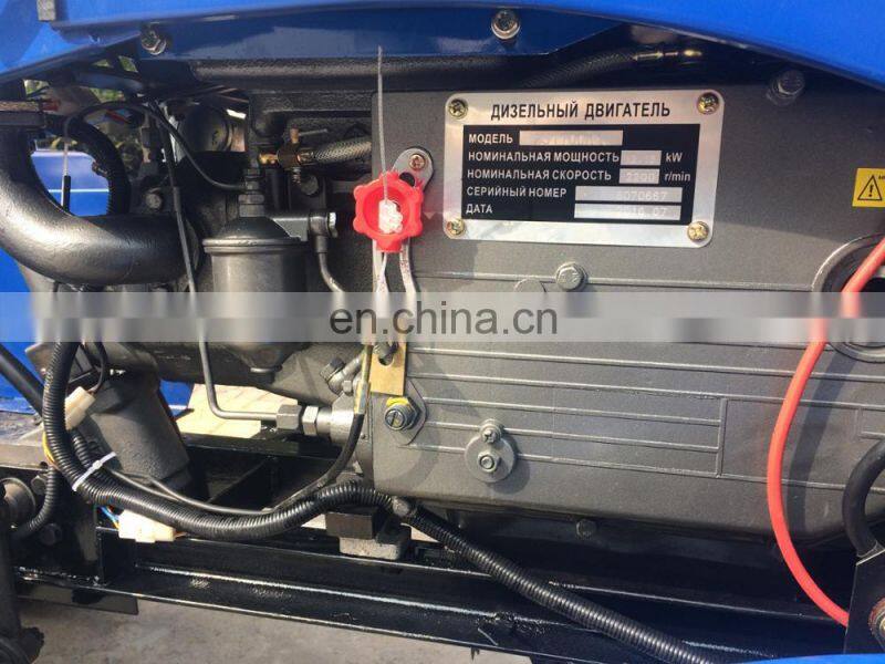 CE approved small tractor 4WD 20hp mini tractor price