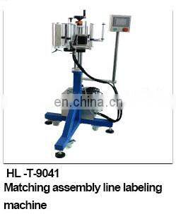 Automatic Detector Different Thickness of Garment Automatically Bagging Shirt Folding Machine