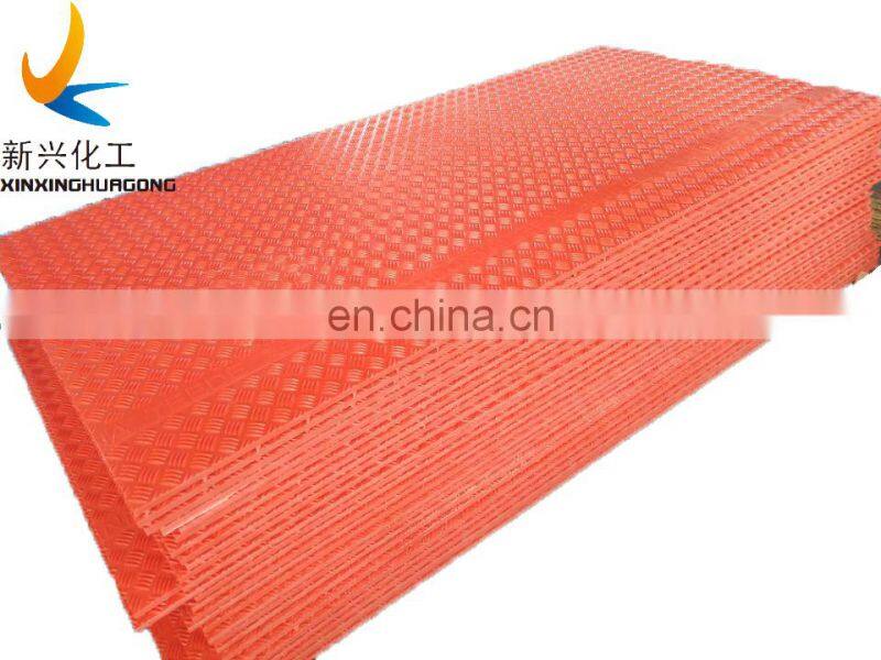 1200X2400X12.7mm extruded impact resistance HDPE ground mat / trackway panel