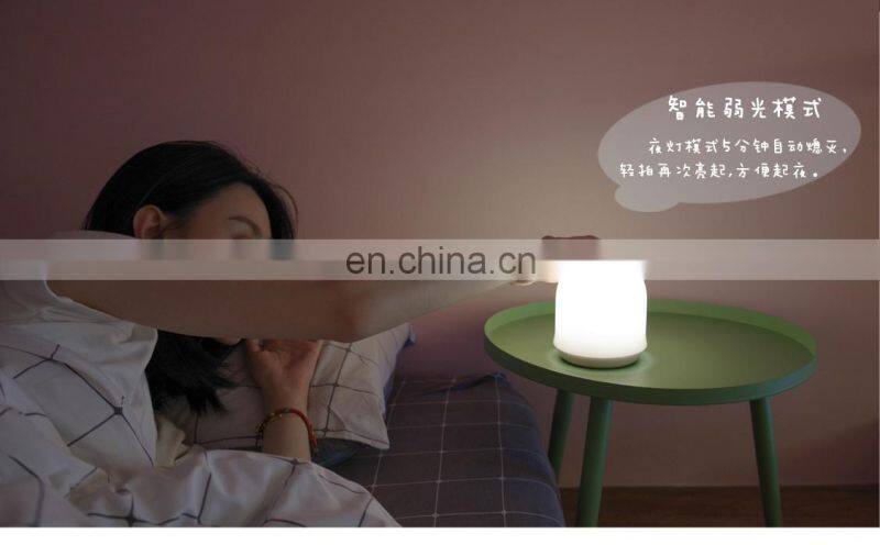 High quality atmosphere sensor lamp led night light
