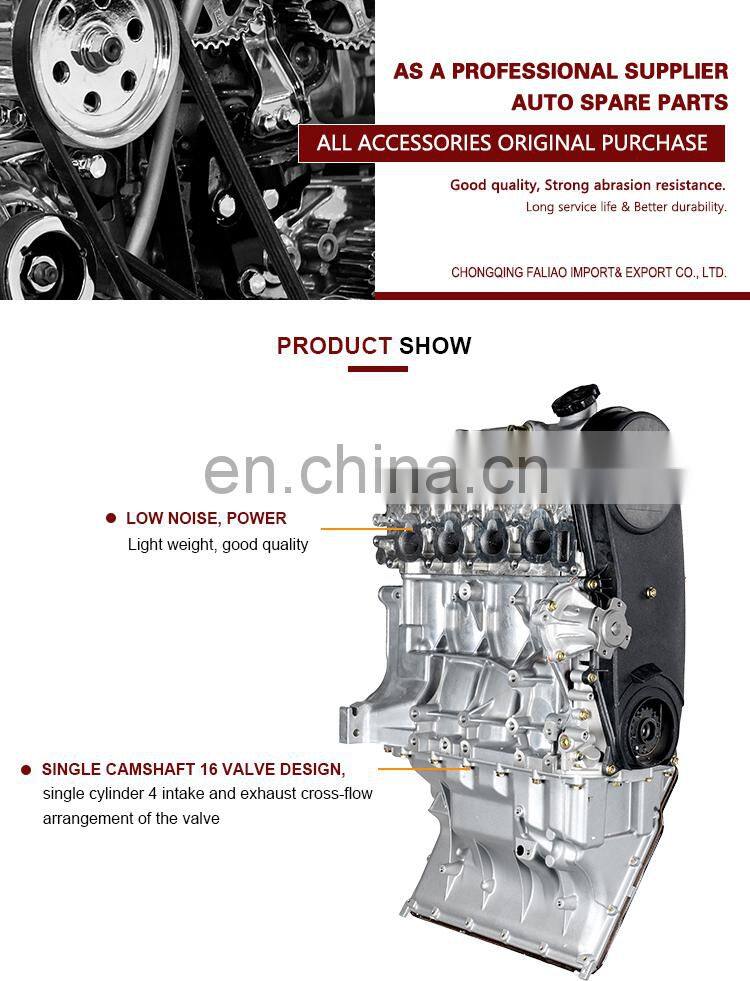 High-Quality Durable   Bare Engine/Engine Assembly 465QR