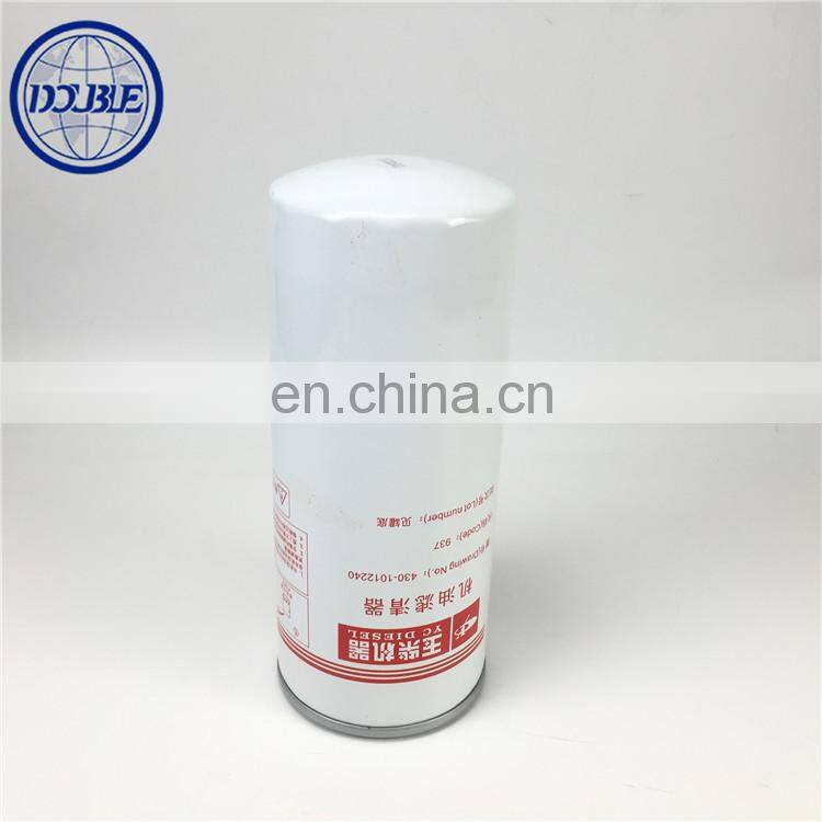 Oil filter Yuchai engine cummins spare parts