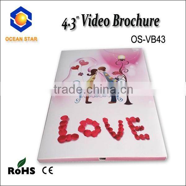 custom musical greeting card