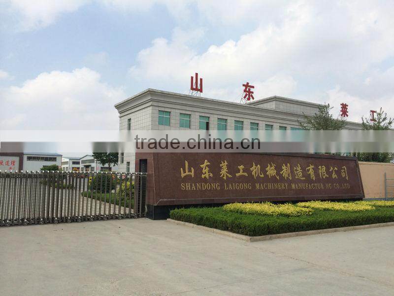 1.50ton Compact Wheeled digging loader