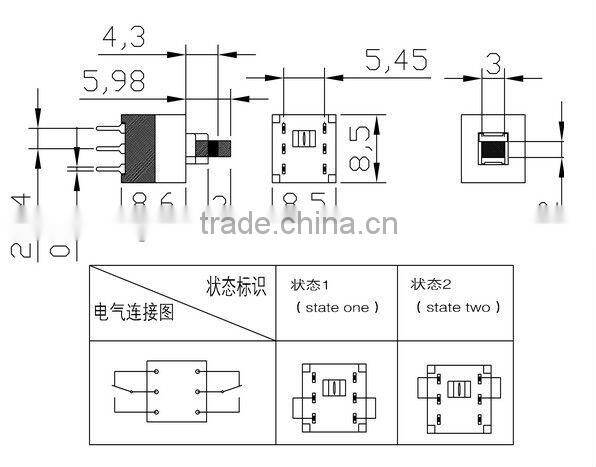 Button switch touch switch 6Pin KFC - 7.5 x7.5 locked unlocked