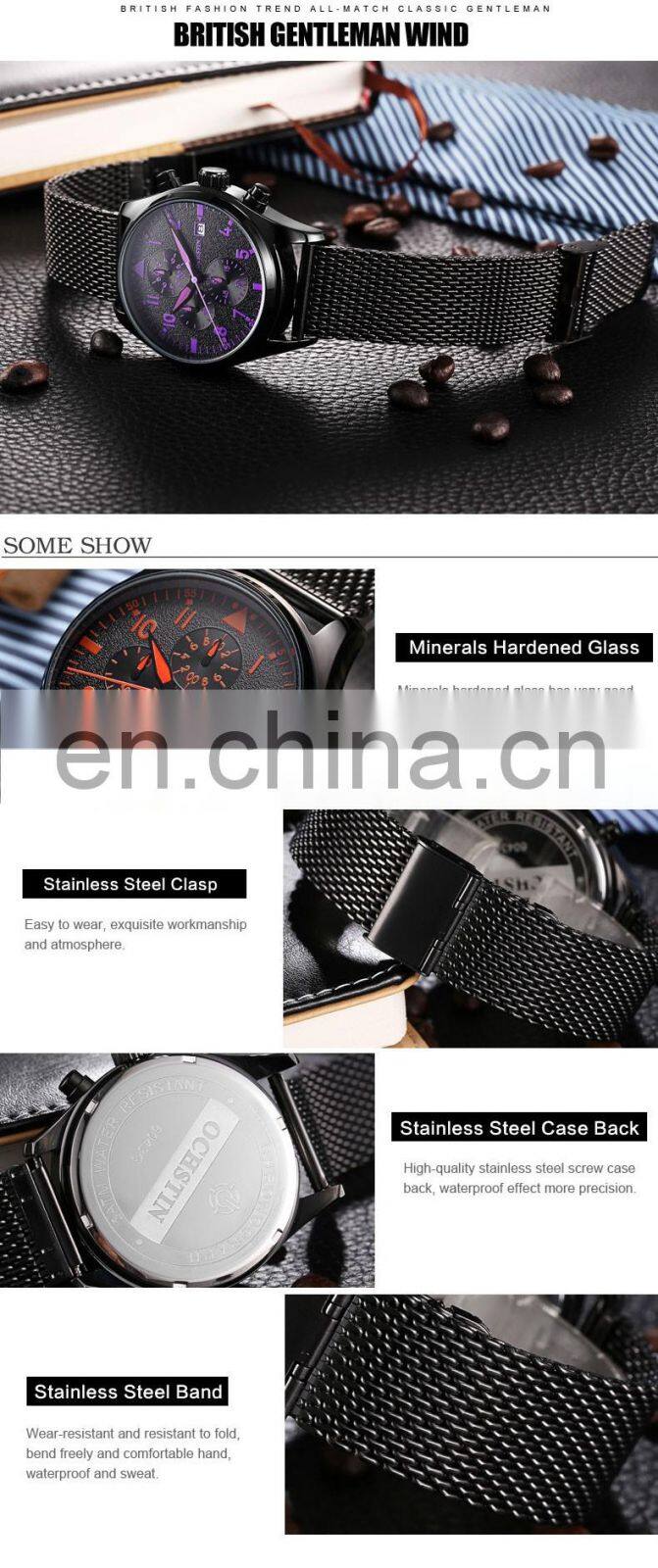 OCHSTIN GQ043B Men Businessman Watches Stainless Steel Metal Quartz Watch Wholesale Wrist
