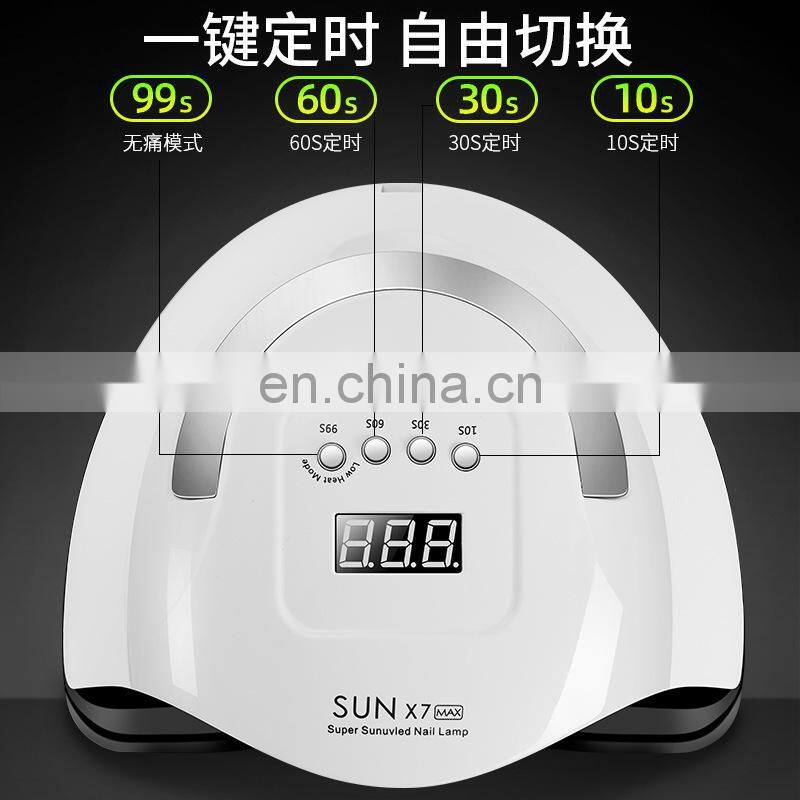 180W high-power nail lamp sunx7max phototherapy machine induction ultraviolet baking lamp machine