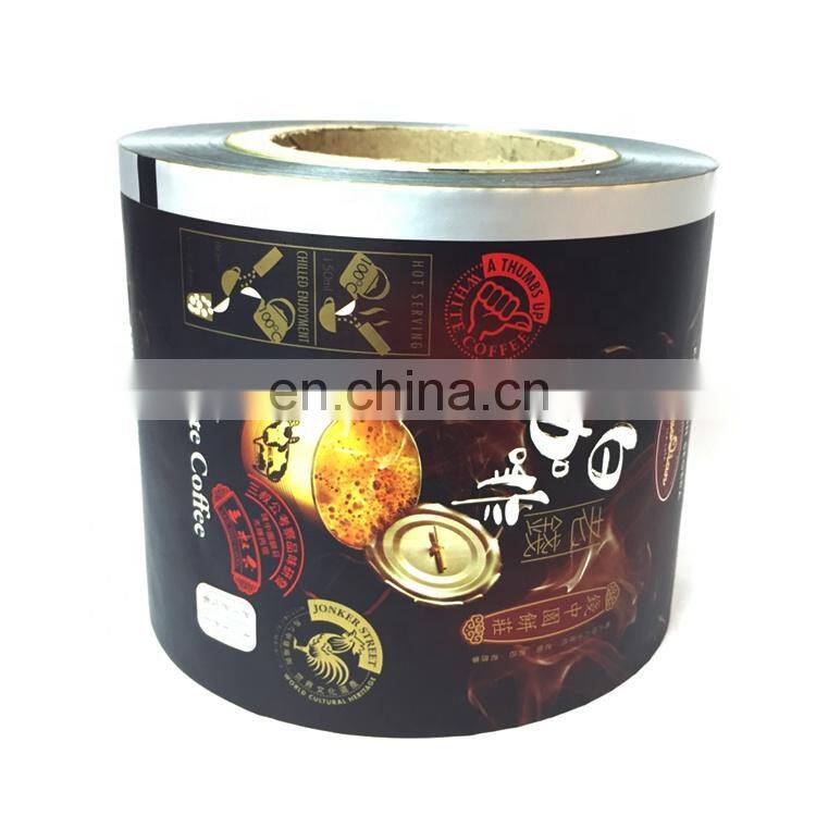 Custom Printing Laminated Material PET Sealing Food Packaging Pouch Aluminum Foil Coffee Packaging Film Roll