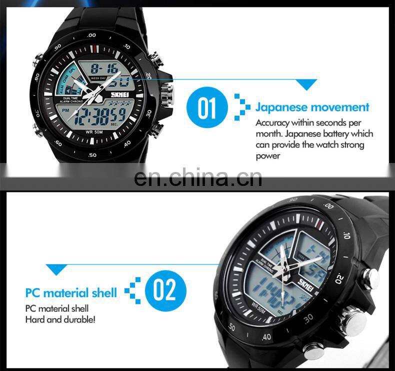 Black factory 5atm swimming analog digital skmei watches men