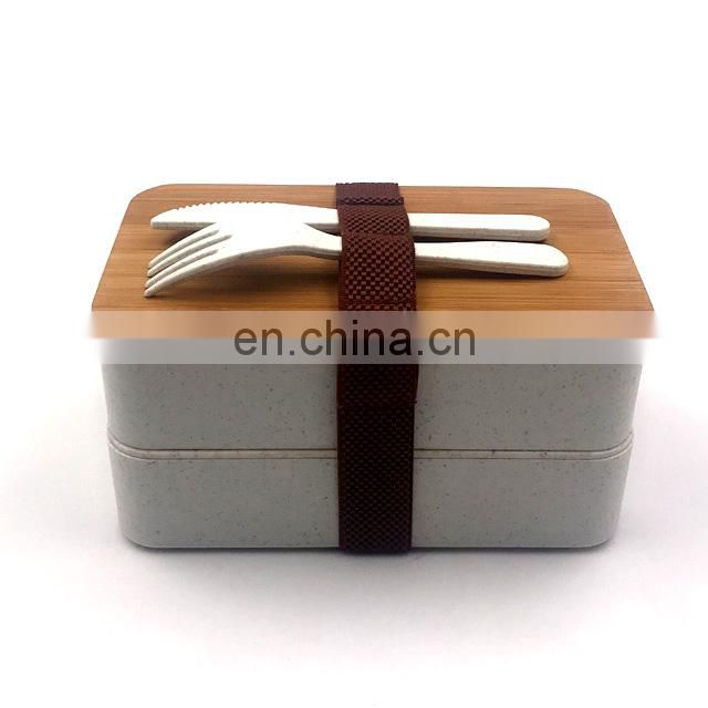 BPA Free High Quality 2 Layers Bamboo Disposable Lunch Box