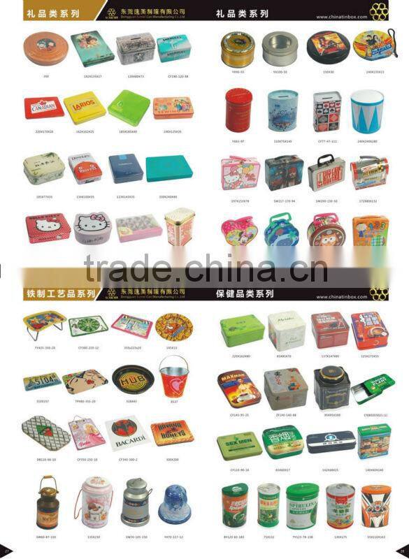 packaging box