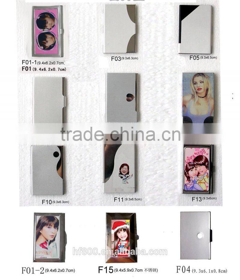 sublimation blank,metal name card holder/business card box