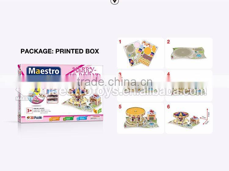 44PCS playground model MERRY-GO-ROUND 3d puzzle