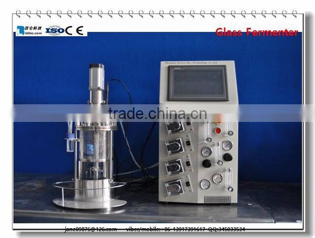 Fermenting equipment/Cell Culture Fermenter/fermenter tank//Stainless steel bioreactor/Industry pilot fermentor