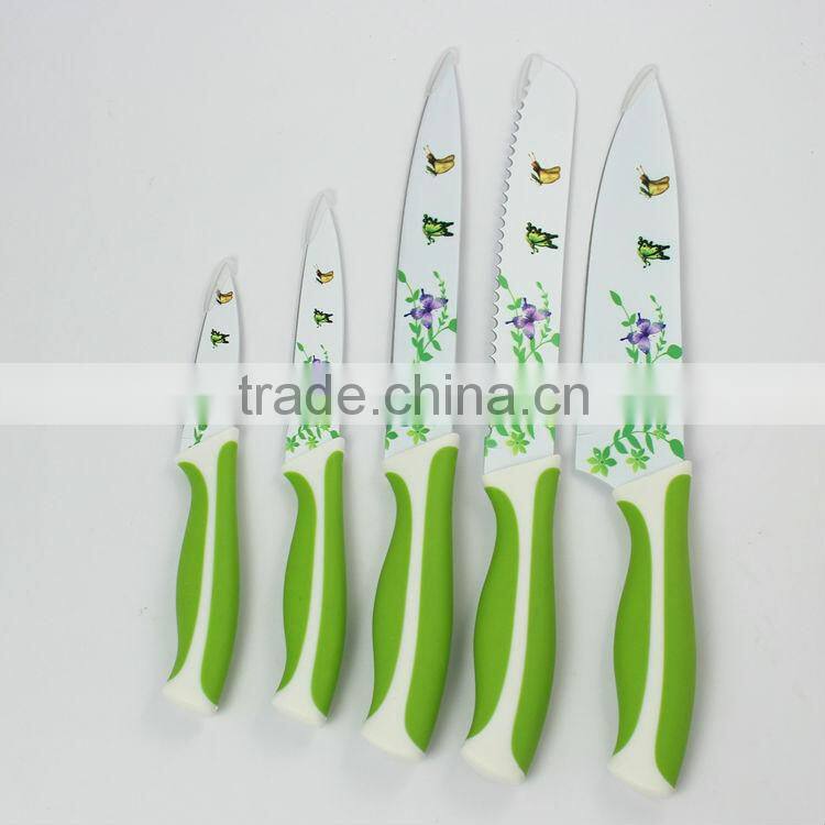 2014 hot-selling printing kitchen knife set