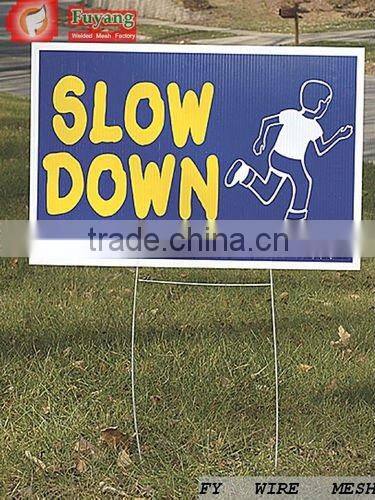 U frames(polybag sign)(galvanized) (China )