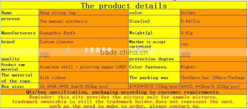 High-quality metal Aluminum clothing custom Silk ribbon seal tag