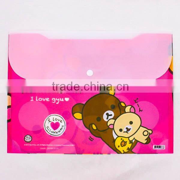 PP file folder/ plastic file folder with flap