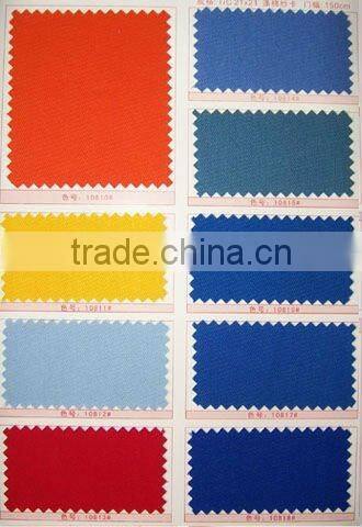 polyester cotton twill wholesale fabric