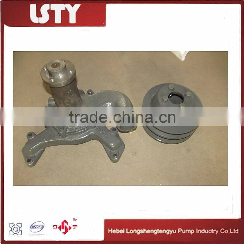 Tractor parts ZIL 130 water pump made in China 130-1307010-B4
