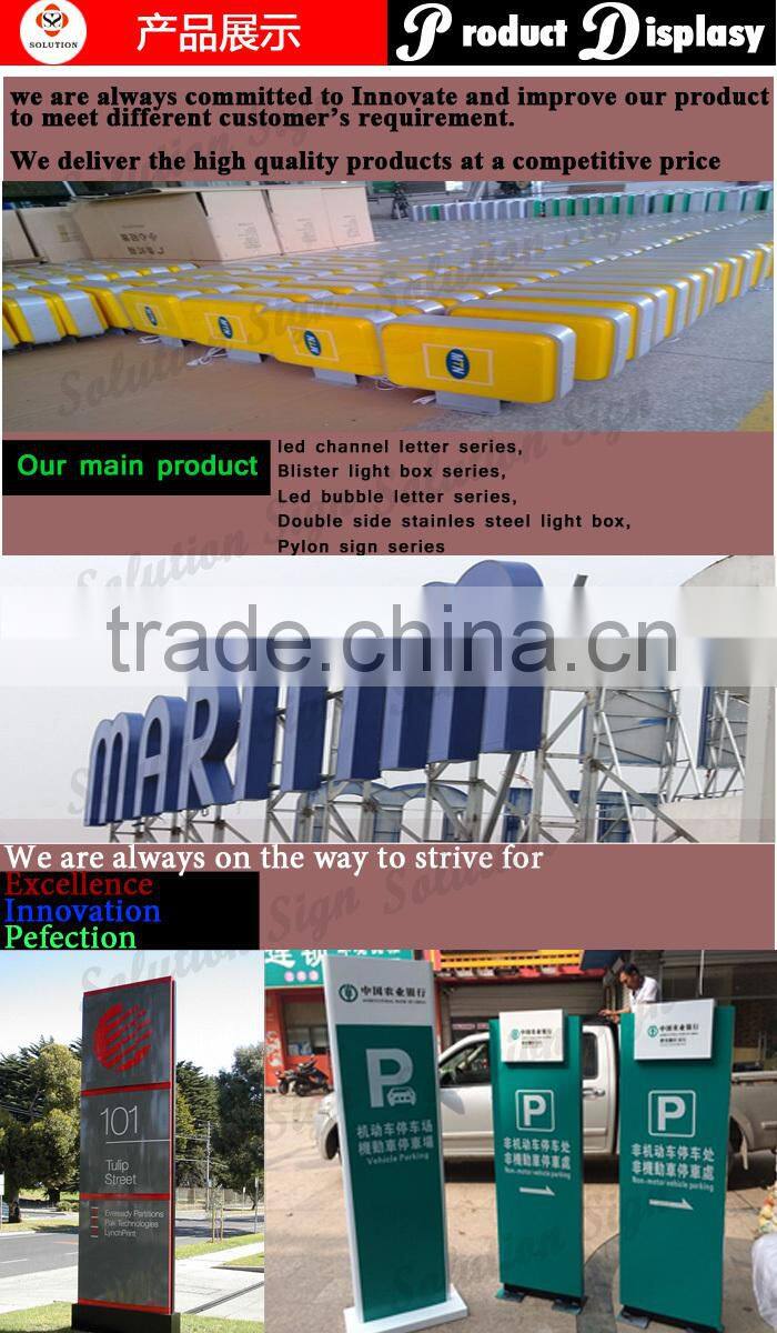 2015 Anti-rust Letter Led Custom Display