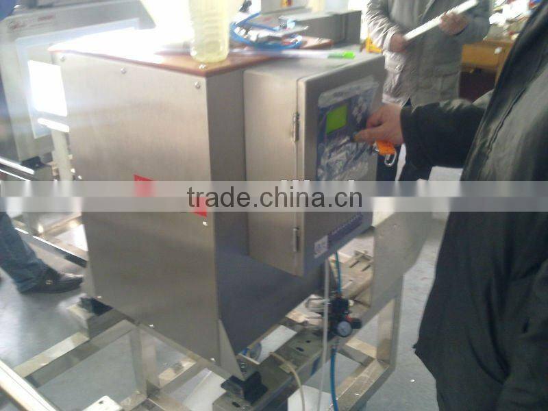 food ingredient metal detector