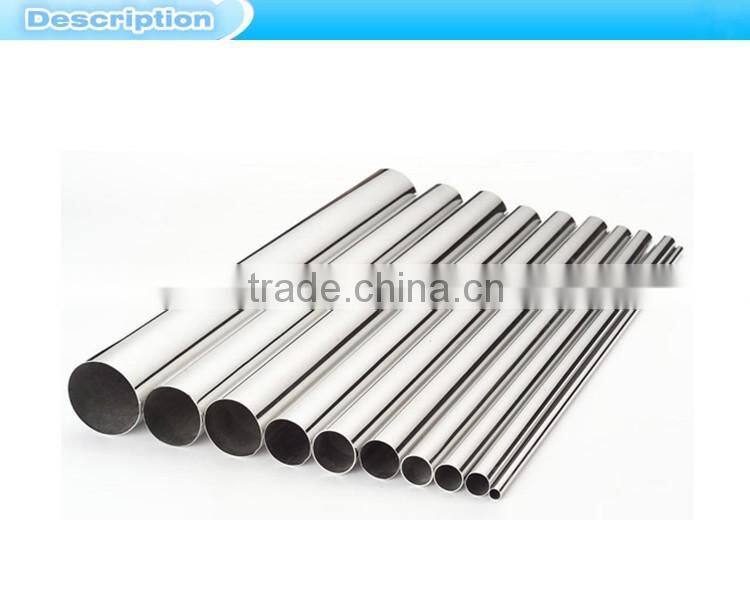 tube ss316 stainless steel pipe price per kg