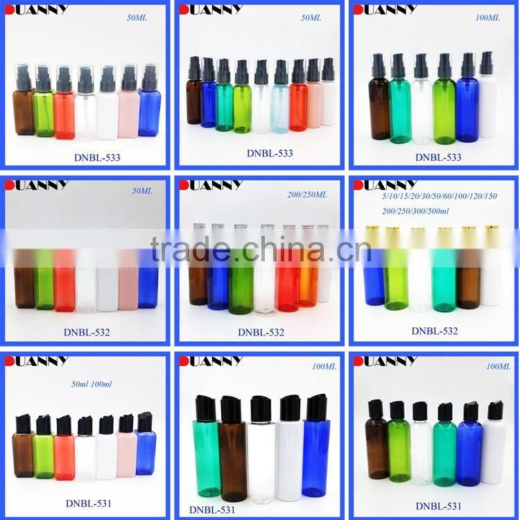 New Organic Cosmetic Lotion Bottle Packaging,New Organic Lotion Bottle