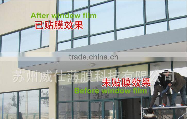 Silver heat insulation window film for building glass