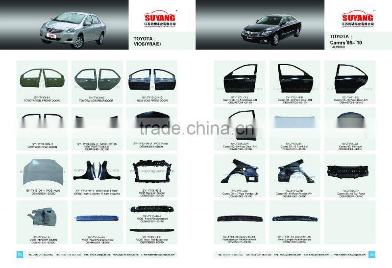 Replacement Radiator Support for TOYOTA corolla 07-12 aftermarket auto body parts